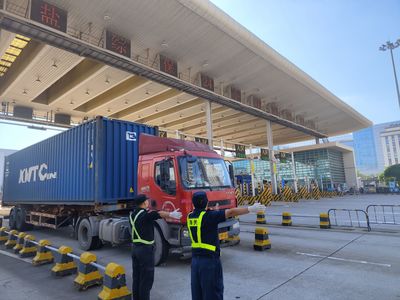 深圳鹽田綜保區(qū)前三季度進出口貿(mào)易總額達717.2億元，展現(xiàn)強勁發(fā)展活力