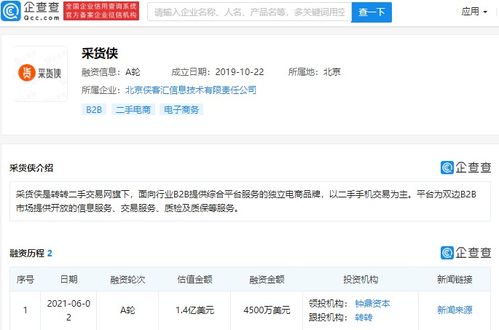 捕捉瞬間，珍藏永恒 專業(yè)攝影擴(kuò)印服務(wù)全解析
